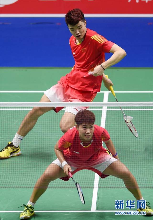 国际A级赛 国际A级赛