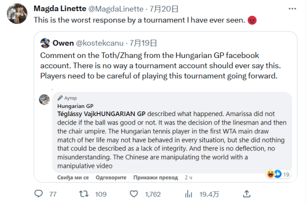 击活动而陷 击活动而陷