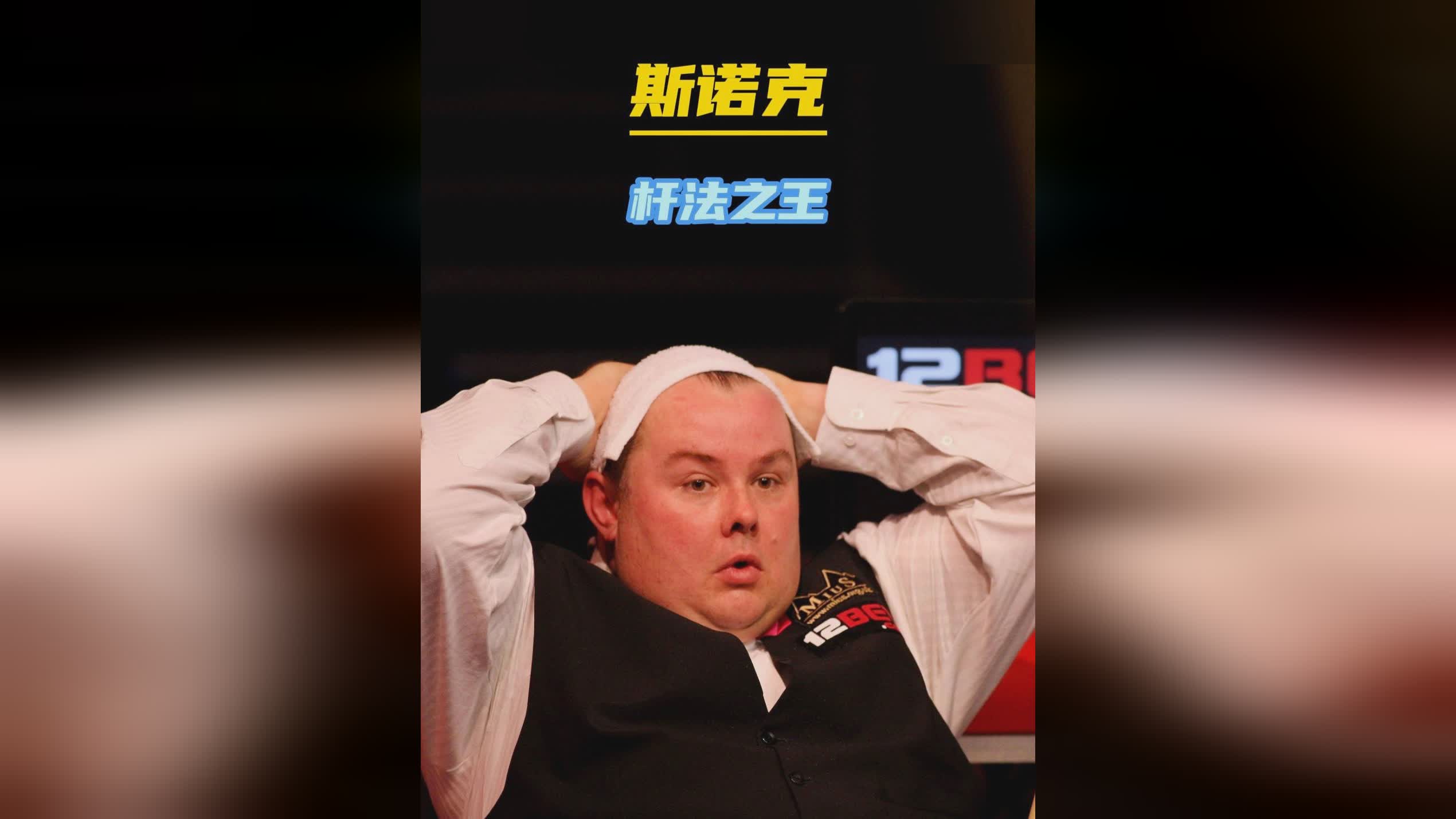 将为广厦队 将为广厦队