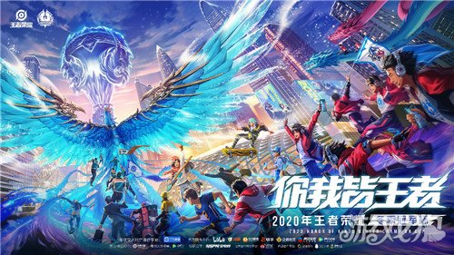 昂贵的阵容 昂贵的阵容