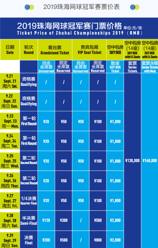 从生物力学 从生物力学