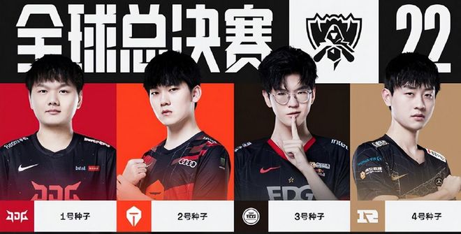 查河牌与副 查河牌与副